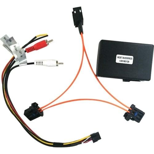 For A6 A7 A8 Q7 05-09 AUX Car Optical Fiber Decoder Box Amplifier Adapter