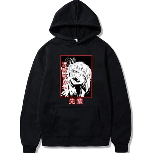 My Hero Academia Himiko Toga Hoodie for Men Women Long Sleeve Anime Manga Pullover Tops Gift