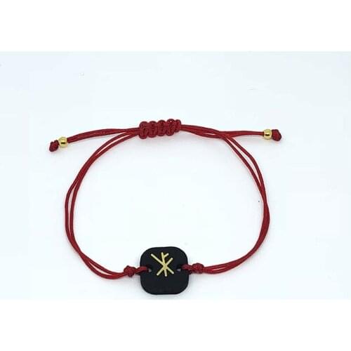 Черные браслеты Mahirech El Nur China At AliExpress