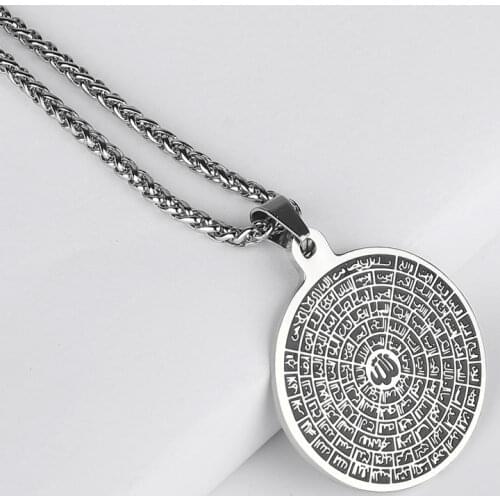 Muslim islam Asma-ul-Husna 99 Names of ALLAH pendant necklace accept drop shipping