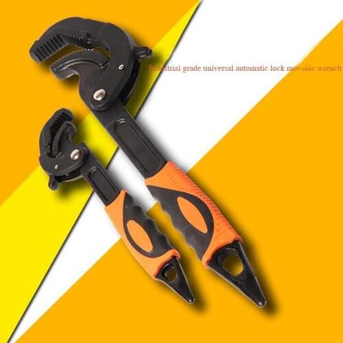 Brand New Industrial Grade Universal Wrench ,Water Pipe ,Water Pipe Wrench,Domestic Wrench Size 14mm-60mm