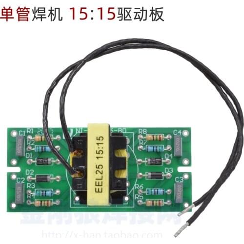 Single Tube IGBT Inverter Welding Machine Driver Board E25 15:15 Trigger Board EEL25 Circuit Board