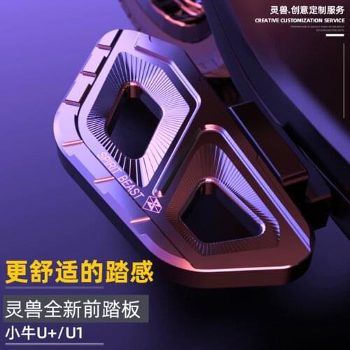Spirit Beast Electric-bick Front Pedal Modification Front Pedal Scooter Front Pedal Bracket Front Foot Pedal For NIU U+ U1