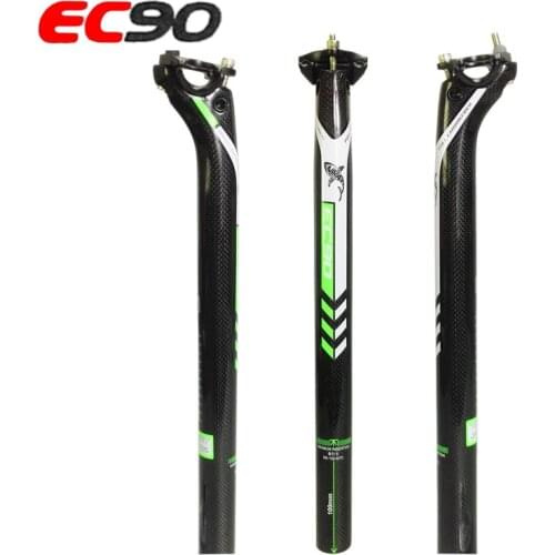 2019 PURARAZA bicycle Seat tube seat rod accessories road Bike seatpost full carbon fiber MTB bicycle seat post / seatpost