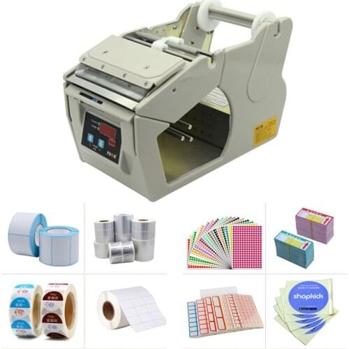 Fully Automatic Label Peeling Machine 110V/220V Paper Stickers Label Separator Label Tearing Machine Efficient Tools Equipment