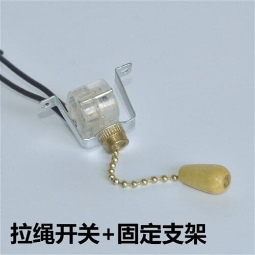 Pull switch / Zipper pull rope switch / bedside lamp wall lamp ceiling lamp switch / Lighting accessories DIY