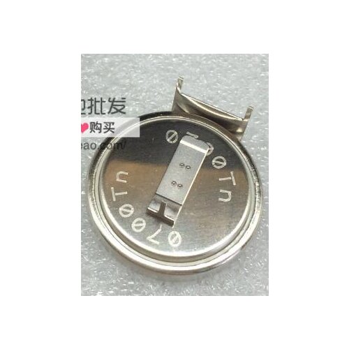 2PCS Japan original button battery CR2450HR 3V high temperature and wide temperature battery Authentic CR2450