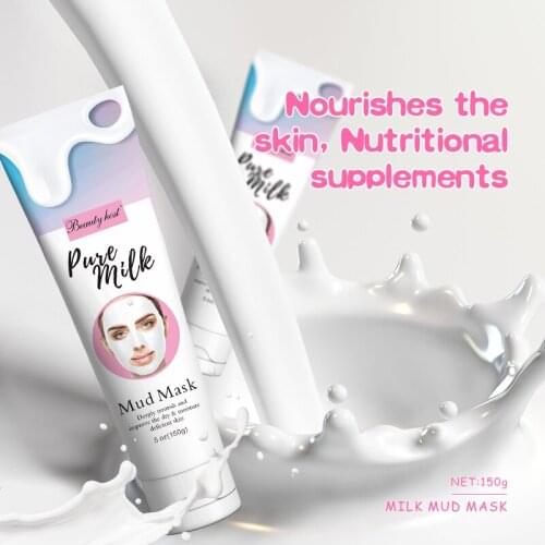 Beauty Host Pure Milk Shiny Mud Mask deeply nourish and improve the dry & deficient skin moisture brightening skin 150g