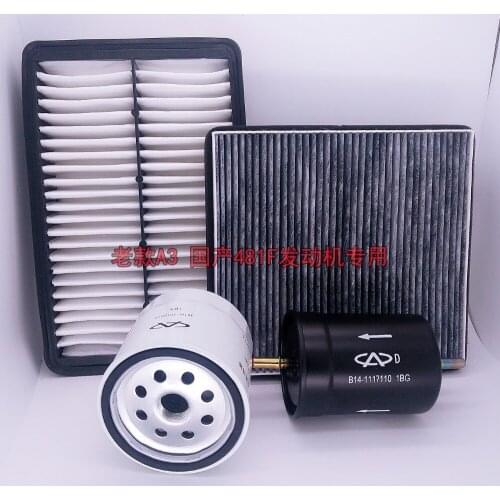 For old chery A3 air + cabin air condition+ gasoline + Oil filter four filters quality