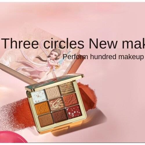 GY Rubiks Cube Nine Colors Eye Shadow Plate Glitter Matte Shimmer Waterproof Non-Liquid Earth Color Sequins Bling Flash