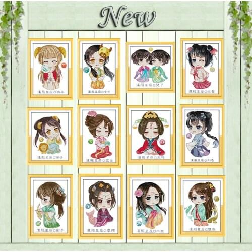 Hanfu constellation Aries girl cartoon painting counted print on canvas DMC 11CT 14CT kit Cross Stitch embroidery needlework Set