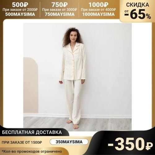 Женские пижамы MINAKU China At AliExpress