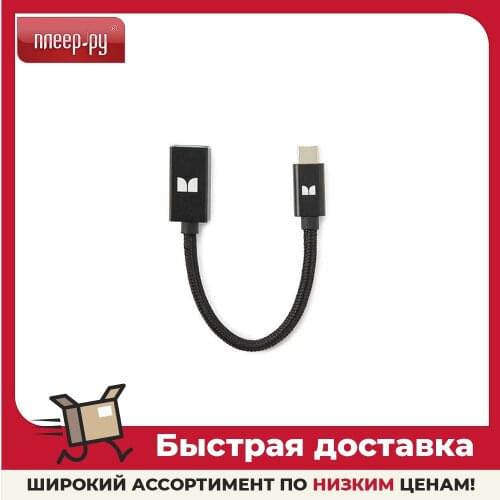 Кабели для мобильных телефонов MONSTER China At AliExpress