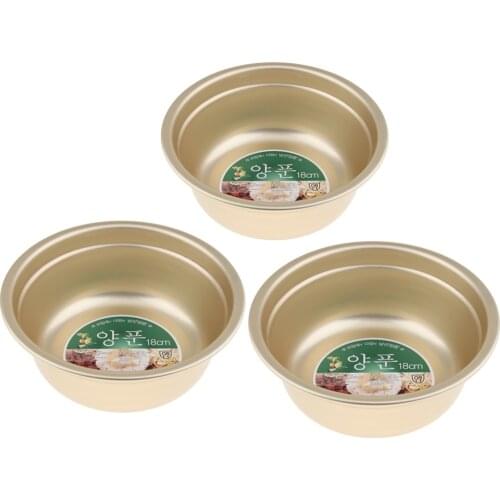 Yellow Aluminum Korean Style Mixing Bowls - Polished Mirror Finish Nesting Bowl - Cooking Supplies