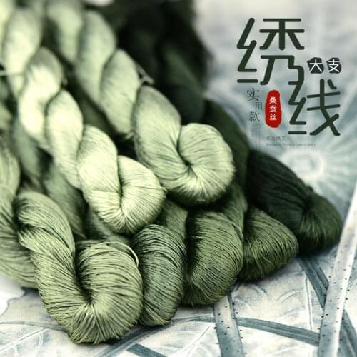 1 color 400m Suzhou embroidery 100% natural silk embroidered line silk diy special Silky Bright green color line Common colors