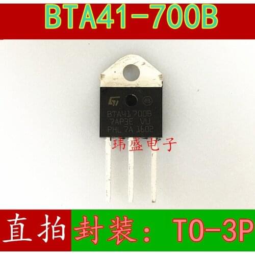 10pcs BTA41-700B BTA41700B 40A 700V