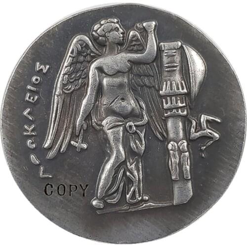 Type #73 ANCIENT GREEK Copy Coin