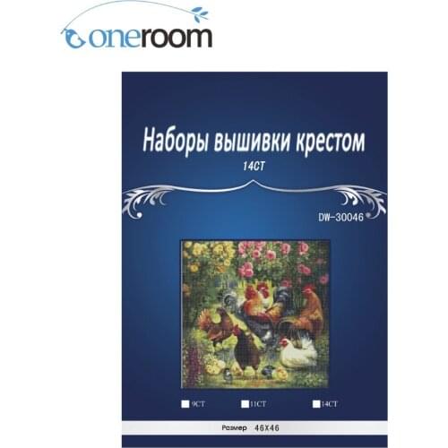 Cock hen and chicken counted 14ct white canvas similar DMC Cross Stitch kits14ct needlework Set DIY embroidery3th