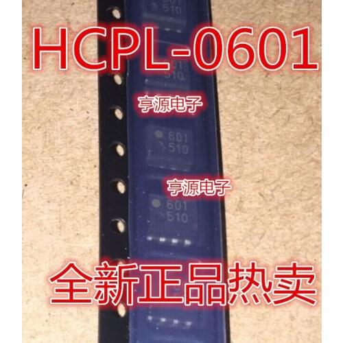 10PCS HCPL0601 HCPL-0601 SOP8 601