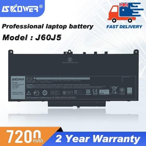 SKOWER Battery For Dell Latitude E5470 E5570 Series Precision 3510 Laptop, Replacement Battery 7V69Y 6MT4T TXF9M 79VRK 7.6V/62Wh