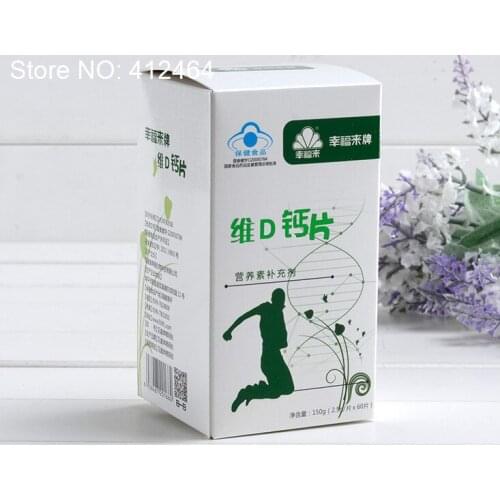 Custom logo Luxury White Rectangle Paper Folding Packaging Box for Cosmetic,Box Packaging lollipop cream candy ---PX10594