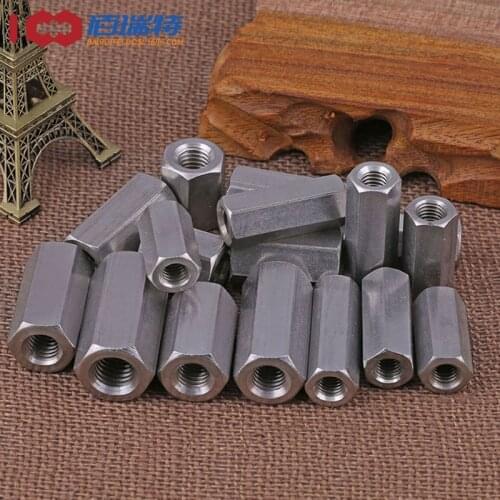 GB56304 stainless steel extension and thickening nut, hexagon connection nut, connection nut M5-M8 5PCS