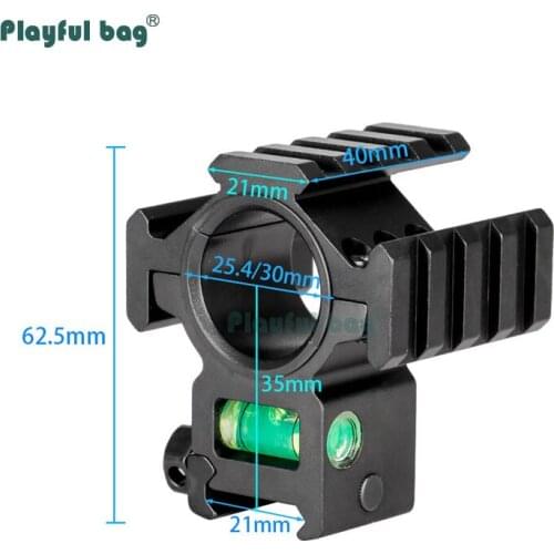 Playful bag 25.4/30mm leveler aiming bracket aluminum alloy aiming bracket CS sport accessory DIY toy parts AQA68