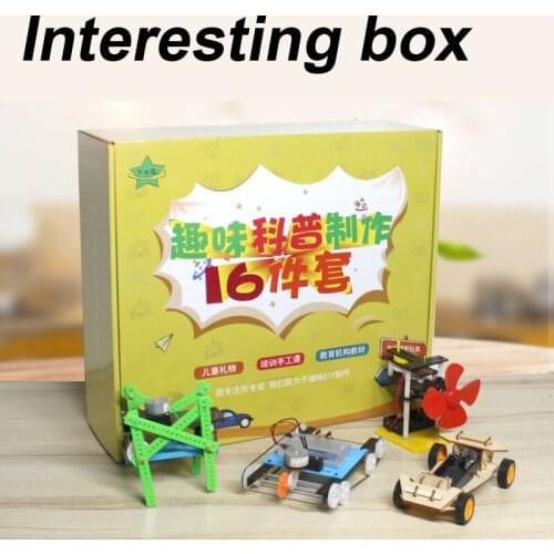 Science Experiment Kit (grade classification) 16 kinds of popular science DIY science made by primary school students