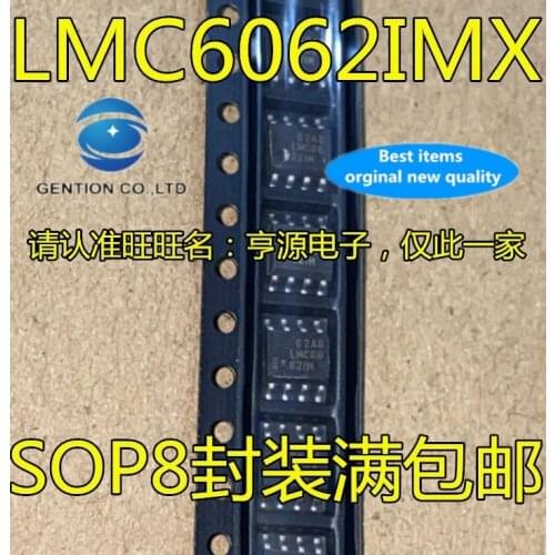 10PCS SOP8 LMC6062 LMC6062IMX LMC6062IM operational amplifier in stock 100% new and original