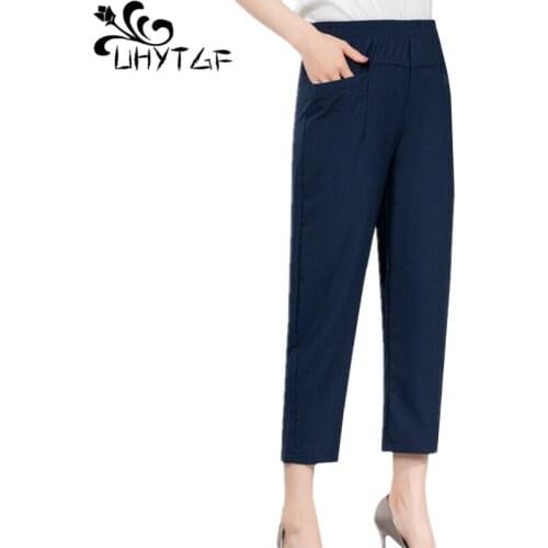 UHYTGF Elegant mom summer pants solid color ice silk straight casual thin trousers women comfortable plus size sweatpants 1094