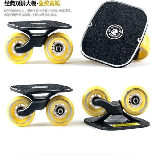 High quality drift skates skateboard Skate Board Drift plate