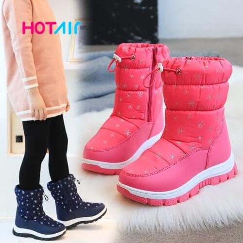 Girls Snow Boots Children Shoes Winter Boots For Girls Sport Child Shoes Kids Sneakers 2020 Brand Fashion Sport Boots