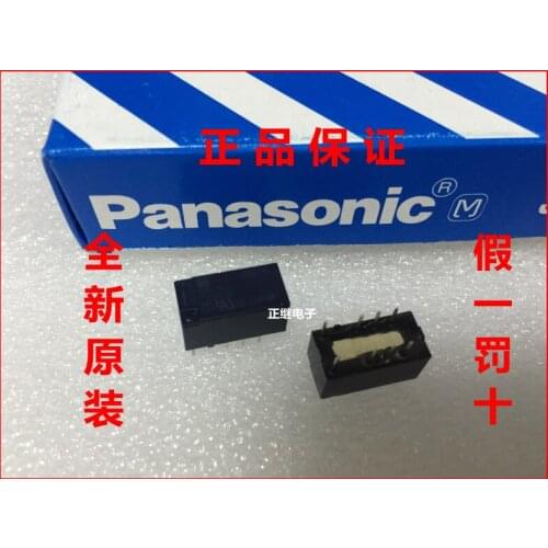 2pcs/lot 100% New and original Relay TX2-5V 5VDC