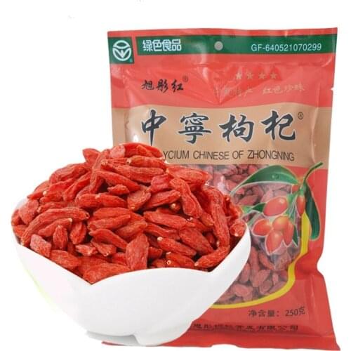 2020 ! Promotion 250g Dried goji berry gouqi tea Dried goods ,Pure Bulk Bag ，green food weight