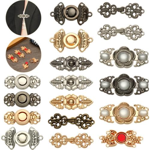 4Pcs Retro Metal Button Sweater Buckle Cardigan Clip Antique Flower Gold Silver Duck Clip Pin Scarf Clasp Sewing Craft Accessory