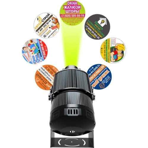 8 image switches a variety of image projectors outdoor advertising GOBO projector LED projector logo projector lights