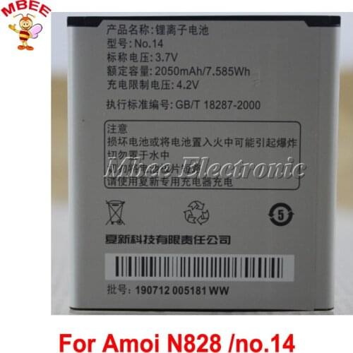 No.14 For Amoi N828 battery amoi N818 battery N820 N821 N850 N828T 2050mAh Batterie Bateria Accumulator AKKU