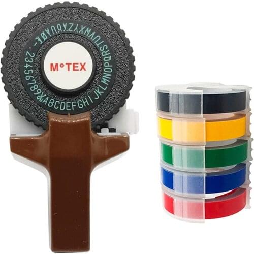 Brown Motex E101 Manual Label Maker DIY Hand Decorative Manual Typewriter for 9mm 3D embossing PVC plastic label tape