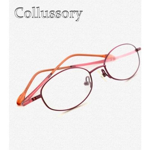Small Eyeglasses Frames for Children Optical Eye Wear Metal Nylon Prescription Reading Goggles Glasses for Students Kids Chlid