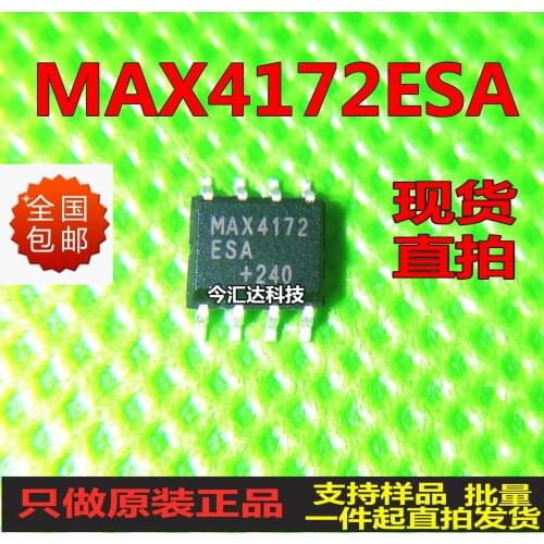 New&original 100% In Stock MAX4172ESA SOP8 5pcs/lot
