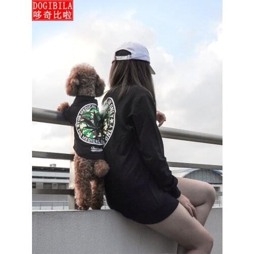 Tide dog clothes autumn and winter teddy bo dollar hair cat small and medium-sized dog owner pet parent-child couple clothing