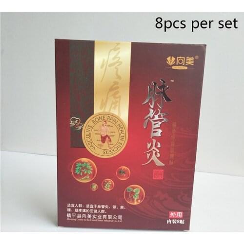 8pcs/set Pain Relief Patch Shoulder Neck Back Knee Pain Relief Health Herbal Medicine Patches Cure Health Care