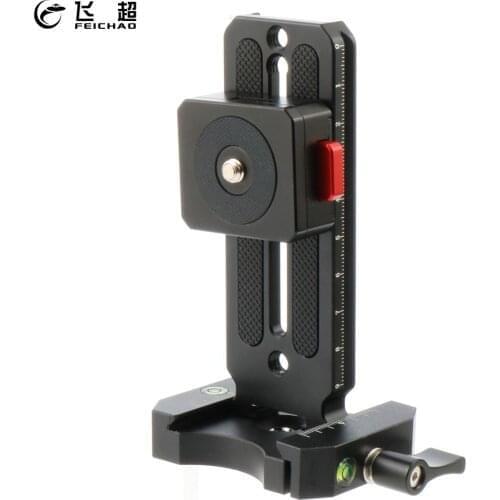 FEICHAO Vertical Horizontal Shooting Camera QR System Quick Release L Plate with Clamp V Mount Lock for DSLR Camera for Ronin SC