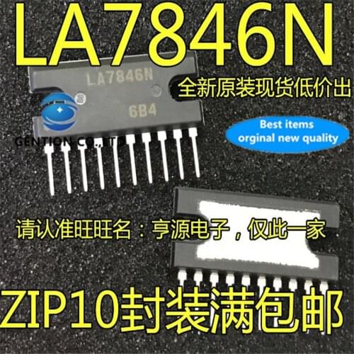 10Pcs LA7846 LA7846N ZIP-10 Field output integrated circuit chip in stock 100% new and original