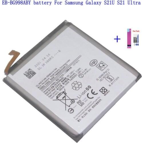 Ciszean Galaxy S21 Ultra