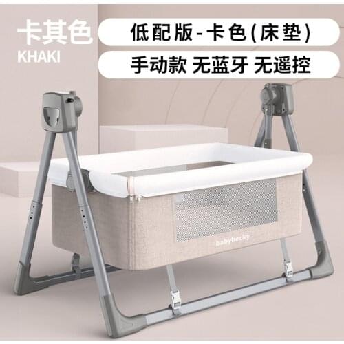 Baby Cradle Electric Rocking Chair Artifact Sleeping Newborn Shake Bassinet 1-3 Years Old Cadeira Balanco Kids Bed BK50YY