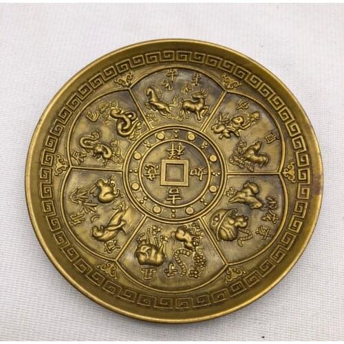 Exquisite Brass Carved Chinese Zodiac Decoration Tray Dish