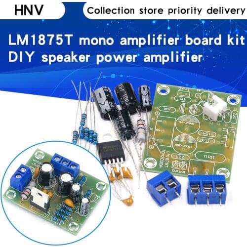 LM1875T mono boom level power 30W amplifier board speaker power amplifier PCB production DIY kit LM1875