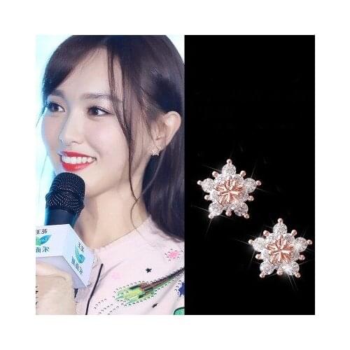 Cute Five-pointed star Ear Studs Trendy Korean temperament simplicity snowflake Ear Earrings For Women Girls Pendientes