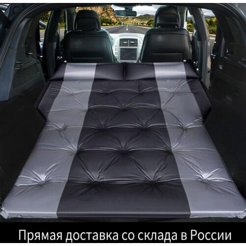 Multi-Function Automatic Inflatable Air Mattress SUV Special Air Mattress Car Bed Adult Sleeping pad Mattress Car Travel Bed